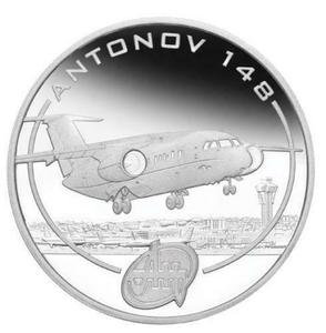 Cook Islands / Silver Ounce 2008 An 148 - reverse photo