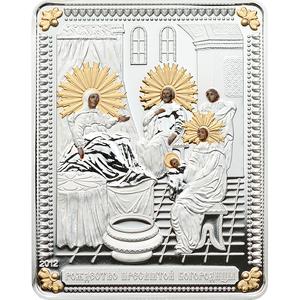 Cook Islands / Five Dollars Silver 2012 Nativity of the Blessed Virgin Mary - reverse photo
