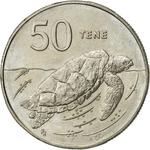Fifty Tene 1992: Photo Coin, Cook Islands, Fifty Tene 1992 / thumbnail