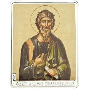 Cook Islands / Five Dollars Silver 2011 Patron Saints - St Andrew - reverse photo