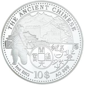 Cook Islands / Silver Ounce 2012 The Ancient Chinese - obverse photo