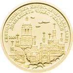 Gold Gram 2009 Holy Dormition Kiev Pechersk Lavra: Photo Coin, Cook Islands, Gold Gram 2009 Holy Dormition Kiev Pechersk Lavra / thumbnail