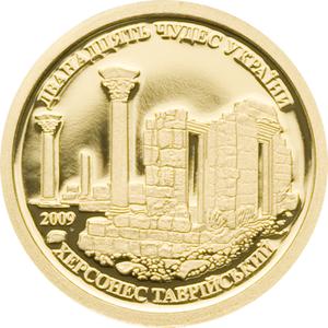 Cook Islands / Gold Gram 2009 National Reserve Khersones Tavrijsky - reverse photo