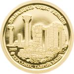 Gold Gram 2009 National Reserve Khersones Tavrijsky: Photo Coin, Cook Islands, Gold Gram 2009 National Reserve Khersones Tavrijsky / thumbnail