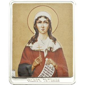 Cook Islands / Five Dollars Silver 2011 Patron Saints - St Tatiana - reverse photo