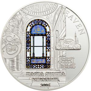 Cook Islands / Silver Fifty Grams 2016 Windows of Heaven - Hagia Sophia - reverse photo