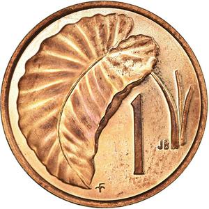 Cook Islands / One Cent 1977 - reverse photo