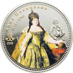 Cook Islands / Silver Two Ounces 2008 Anna Ivanovna - reverse photo