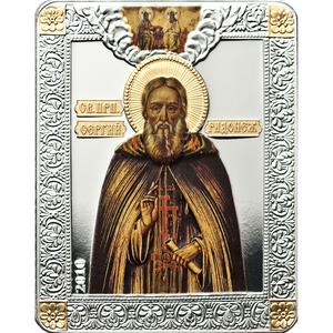 Cook Islands / Five Dollars Silver 2010 St Sergius of Radonezh - reverse photo