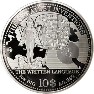 Cook Islands / One Ounce Silver 2014 Written Language - reverse photo