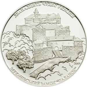 Cook Islands / Silver Ounce 2009 Palanok Castle in Mukachevo - reverse photo