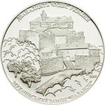Silver Ounce 2009 Palanok Castle in Mukachevo: Photo Coin, Cook Islands, Silver Ounce 2009 Palanok Castle in Mukachevo / thumbnail