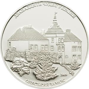 Cook Islands / Silver Ounce 2009 Olesko Castle - reverse photo