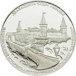 Silver Ounce 2009 National Reserve Kamyanets: Photo Coin, Cook Islands, Silver Ounce 2009 National Reserve Kamyanets / thumbnail