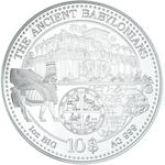 Silver Ounce 2012 The Ancient Babylonians: Photo Coin, Cook Islands, Silver Ounce 2012 The Ancient Babylonians / thumbnail