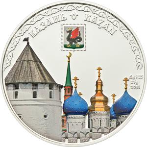 Cook Islands / Five Dollars Silver 2011 Kazan - reverse photo