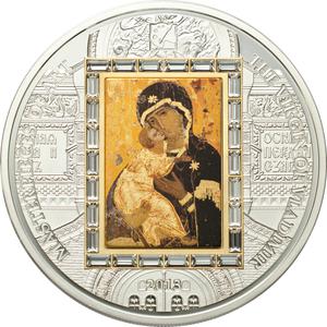 Cook Islands / Silver Three Ounces 2013 Virgin of Vladimir - reverse photo