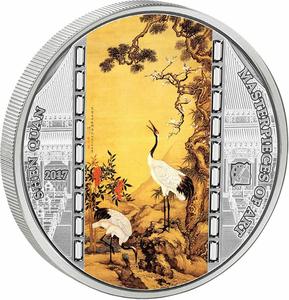 Cook Islands / Silver Three Ounces 2017 Shen Quan - Cranes - reverse photo