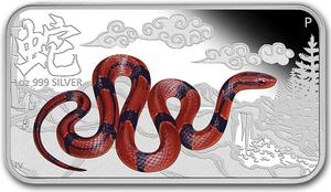 Cook Islands / Silver Ounce 2013 Year of the Snake - Red - reverse photo