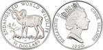 Fifty Dollars Silver 1990 Longhorn Sheep: Photo Coin, Cook Islands, Fifty Dollars Silver 1990 Longhorn Sheep / thumbnail