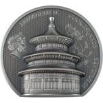 Silver Five Ounces 2023 Beijing - Temple of Heaven: Photo Coin, Cook Islands, Silver Five Ounces 2023 Beijing - Temple of Heaven / thumbnail