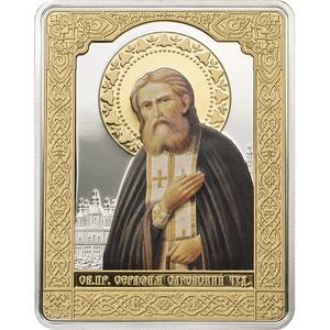 Cook Islands / Five Dollars Silver 2013 Saint Seraphim Sarovsky - reverse photo