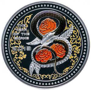 Cook Islands / Silver Ounce 2013 Year of the Snake - Joy - reverse photo