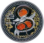 Silver Ounce 2013 Year of the Snake - Joy: Photo Coin, Cook Islands, Silver Ounce 2013 Year of the Snake - Joy / thumbnail