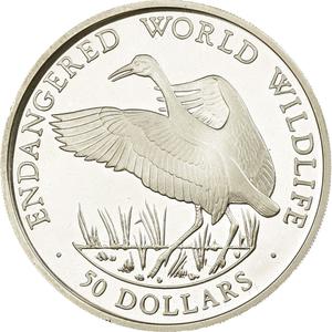 Cook Islands / Fifty Dollars 1990 Whooping Crane - reverse photo