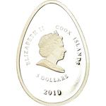 Five Dollars 2010 Blue Egg: Photo Coin, Cook Islands, Five Dollars 2010 Blue Egg / thumbnail
