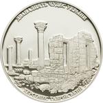 Silver Ounce 2009 National Reserve Khersones Tavrijsky: Photo Coin, Cook Islands, Silver Ounce 2009 National Reserve Khersones Tavrijsky / thumbnail