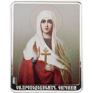 Cook Islands / Five Dollars Silver 2012 Patron Saints - St Evgenia - reverse photo