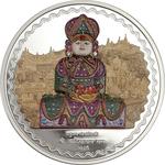 Silver Two Ounces 2015 Lord Adinath: Photo Coin, Cook Islands, Silver Two Ounces 2015 Lord Adinath / thumbnail