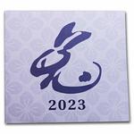 Gold Five Ounces 2023 Year of the Rabbit: Photo Coin, Cook Islands, Gold Five Ounces 2023 Year of the Rabbit / thumbnail
