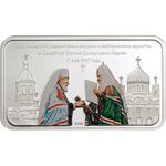 Silver Ounce 2008 Act of Canonical Communion: Photo Coin, Cook Islands, Silver Ounce 2008 Act of Canonical Communion / thumbnail
