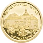 Gold Gram 2009 Olesko Castle: Photo Coin, Cook Islands, Gold Gram 2009 Olesko Castle / thumbnail