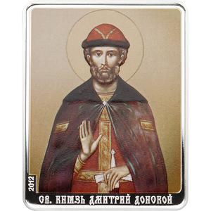 Cook Islands / Five Dollars Silver 2012 Patron Saints - St Dimitriy - reverse photo