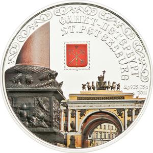 Cook Islands / Five Dollars Silver 2011 Saint Petersburg - reverse photo