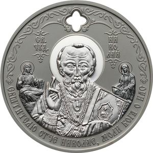 Cook Islands / Silver Half Ounce 2012 St. Nikolay - The Keeper - reverse photo