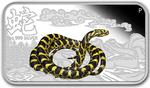 Silver Ounce 2013 Year of the Snake - Yellow: Photo Coin, Cook Islands, Silver Ounce 2013 Year of the Snake Rectangle / thumbnail