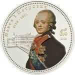 Cook Islands / Silver Two Ounces 2008 Pavel I Petrovich - reverse photo