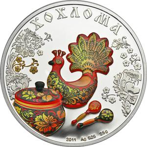 Cook Islands / Five Dollars Silver 2011 Khokhloma Painting - reverse photo