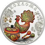 Five Dollars Silver 2011 Khokhloma Painting: Photo Coin, Cook Islands, Five Dollars Silver 2011 Khokhloma Painting / thumbnail