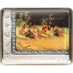 Five Dollars Silver 2012 Troika in Summer: Photo Coin, Cook Islands, Five Dollars Silver 2012 Troika in Summer / thumbnail