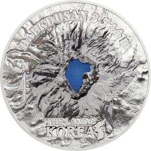 Cook Islands / Silver Five Ounces 2019 Baekdusan - reverse photo