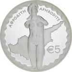 Silver Ounce 2015 Aphrodite: Photo Goddess Aphrodite - 5 Euro / thumbnail