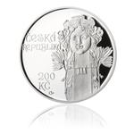 Two Hundred Korun 2012 Municipal House in Prague: Photo Coin, Czech Republic, Two Hundred Korun 2012 Municipal House in Prague / thumbnail
