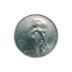 Czech Republic / Two Hundred Korun 2005 Mikulas Dacycky - obverse photo