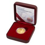 Gold Quarter Ounce 2015 Krásenský Vrch: Photo Coin, Czech Republic, Gold Quarter Ounce 2015 Krásenský Vrch / thumbnail