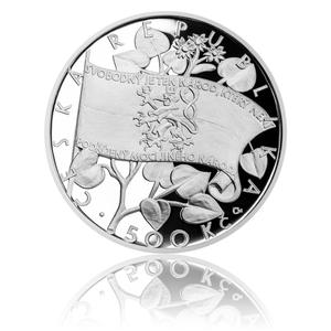 Czech Republic / Five Hundred Korun 2016 Czechoslovak National Council - obverse photo